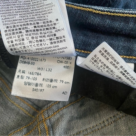 Levi’s Skinny Jeans - Women’s 12 - Picture 5 of 5